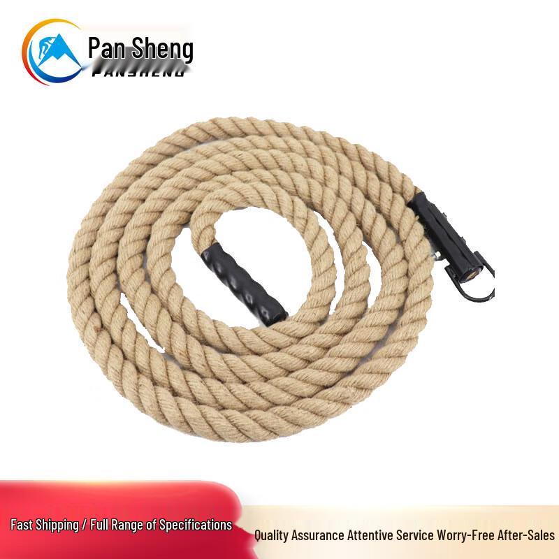 Pansheng Fitness Climbing Rope