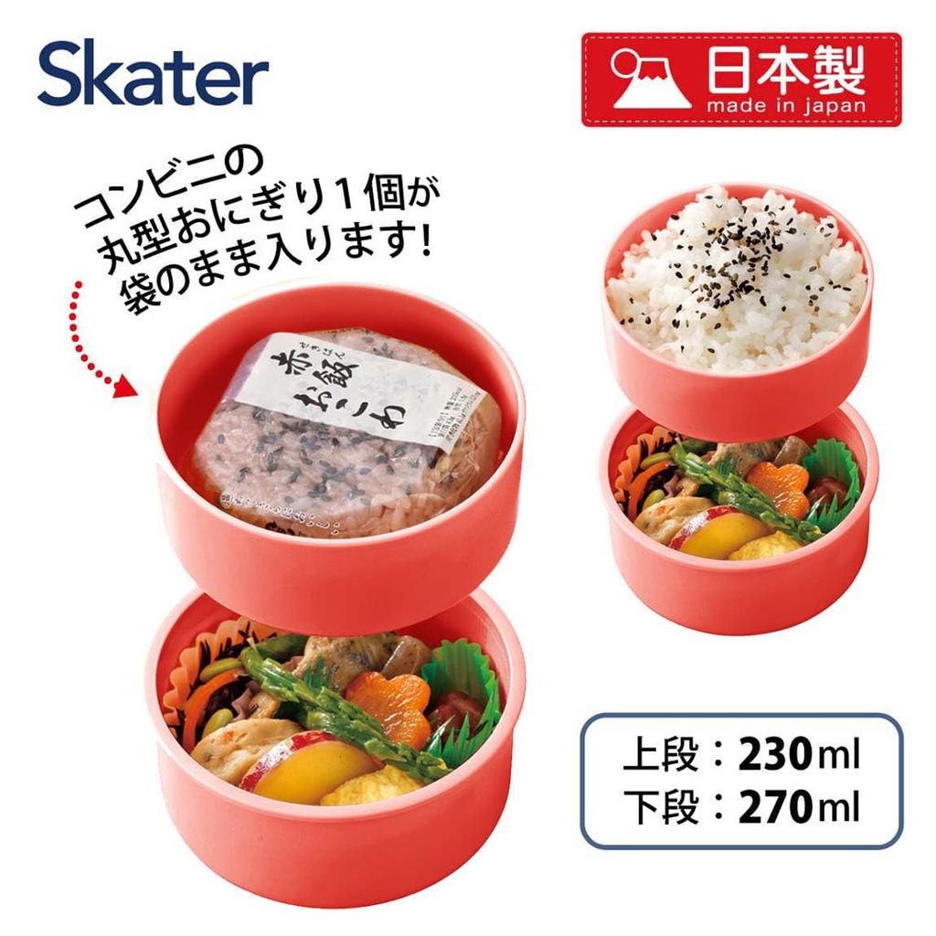 Skater Bento mit für Reis in Mikrowellen-Box, Antibakteriell, 2-stöckig, Rund, Gabel, 500ml, Bälle, Japan, Sicher, ONWR1AG-A