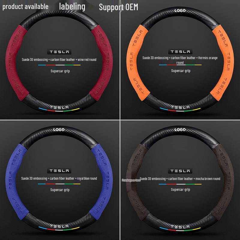 Tesla Model 3 Ultra-Thin Suede Carbon Fiber Steering Wheel Cover