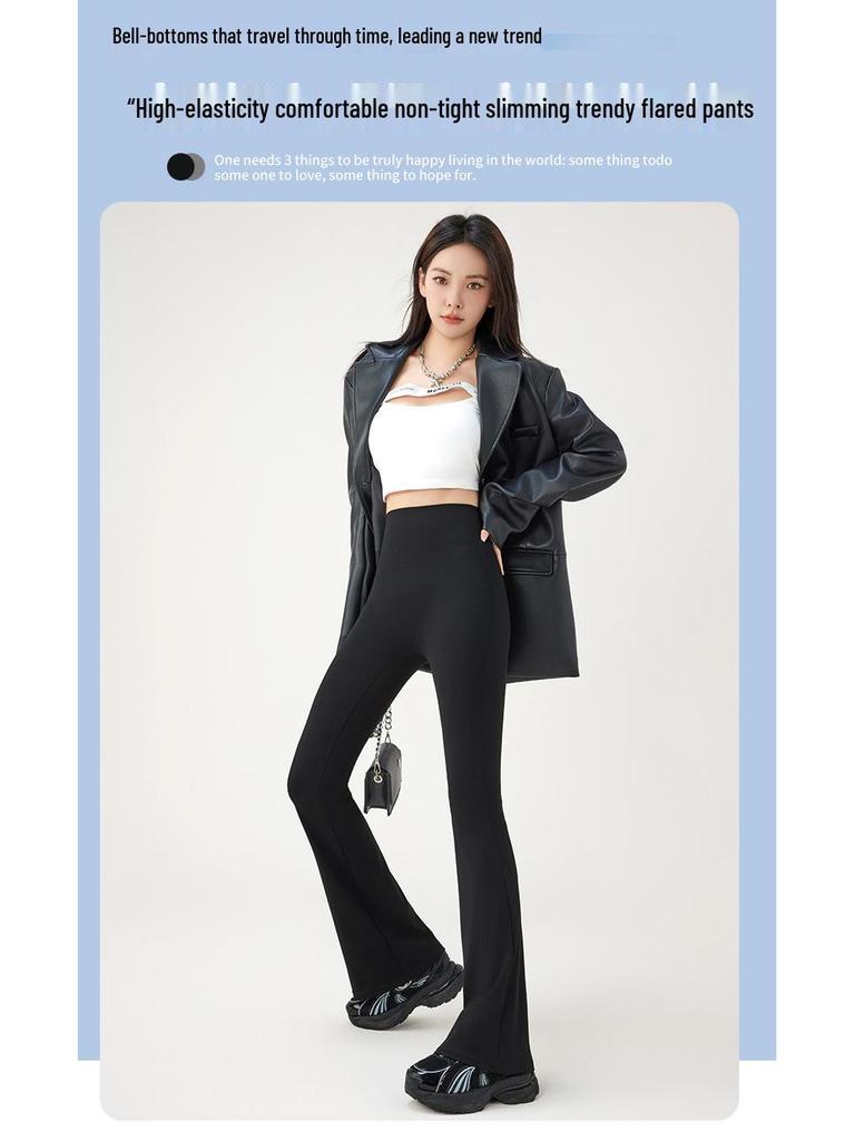 Women's High-Waisted Flared Yoga Pants - Slimming, Abdomen Control, Thin Style for Spring/Summer 2025