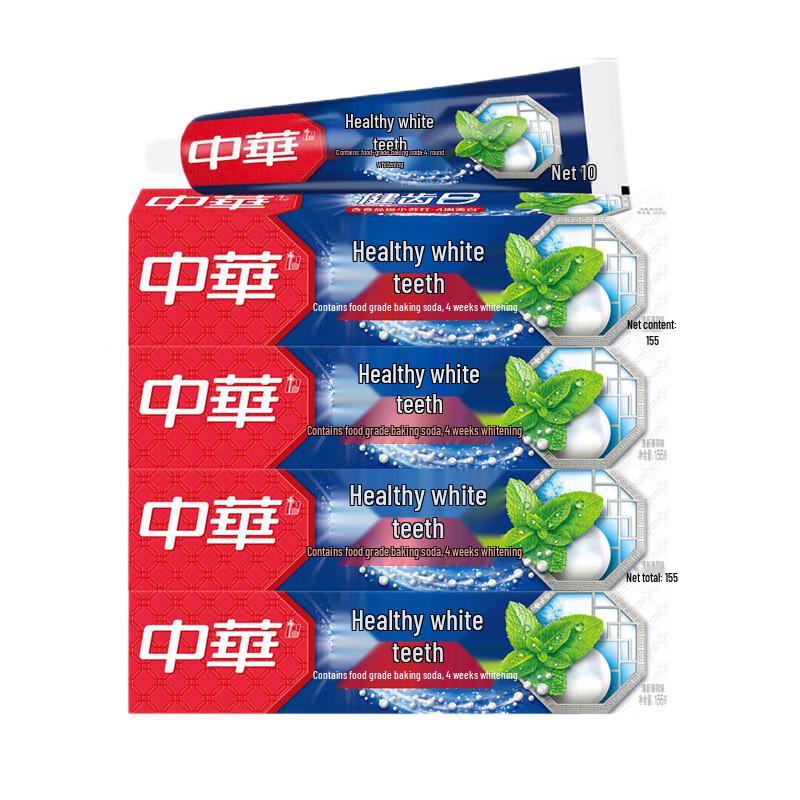 

Zhonghua Healthy White Baking Soda Mint Toothpaste