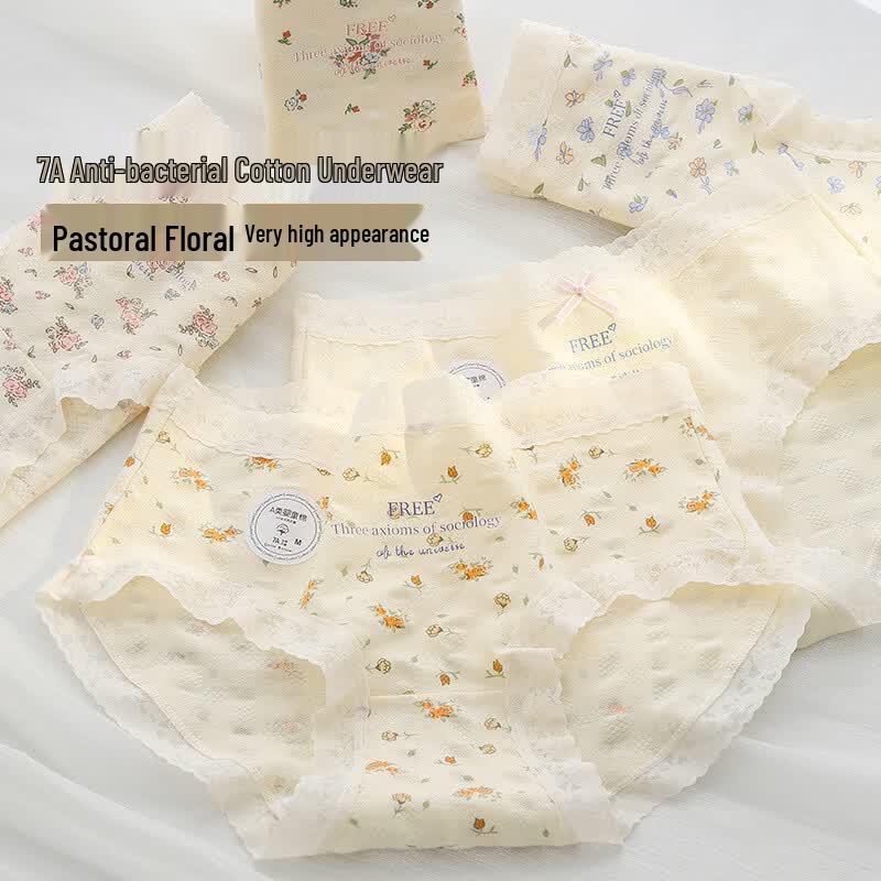 

Qianfeili 7A Antibacterial Cotton Floral Women s Mid-Waist Seamless Briefs 5-Pack M