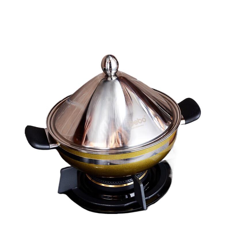 Debo 26cm Stainless Steel Induction Wok