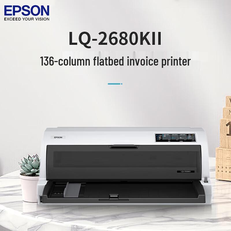 

Epson LQ-2680KII 24-Pin Dot Matrix Printer CN plug (adapter included)