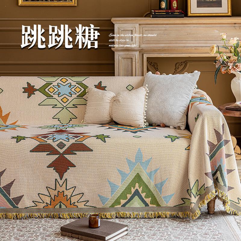 New Light Luxury High-end Sofa Towel, Cotton Thread Woven Sofa Cover, Universal In All Seasons, Anti-cat Scratch Sofa Cover