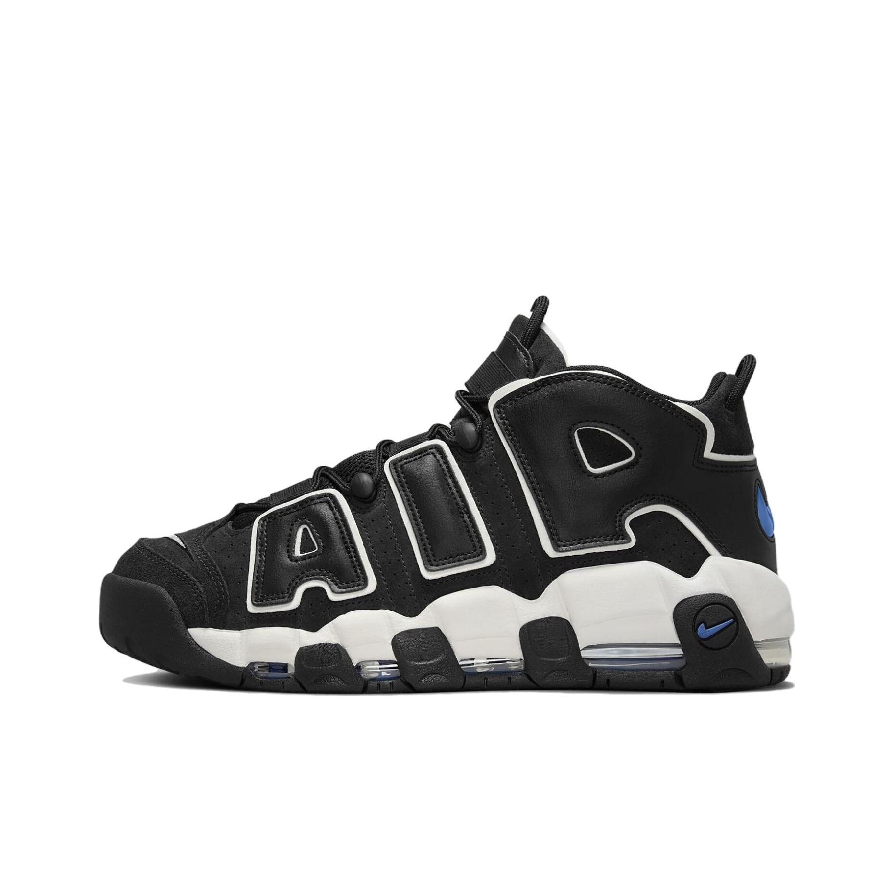 

Nike Air More Uptempo Vintage Basketball Shoes Men