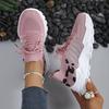 Women'S Shoes, Women'S Sports Shoes New Trendy Mesh Breathable Leopard Print Casual Sports Shoes