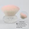 Portable Mushroom Head Nail Art Dust Brush with Large Bristles