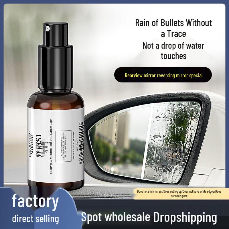 Bullet Rain S1 Car Rearview Mirror Waterproof Rain Repellent