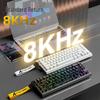 Attack Shark X68HE Wired RGB Mechanical Gaming Keyboard: Magnetic Axis, Contour Side Engraving, Adjustable Key Travel, Low Latency.