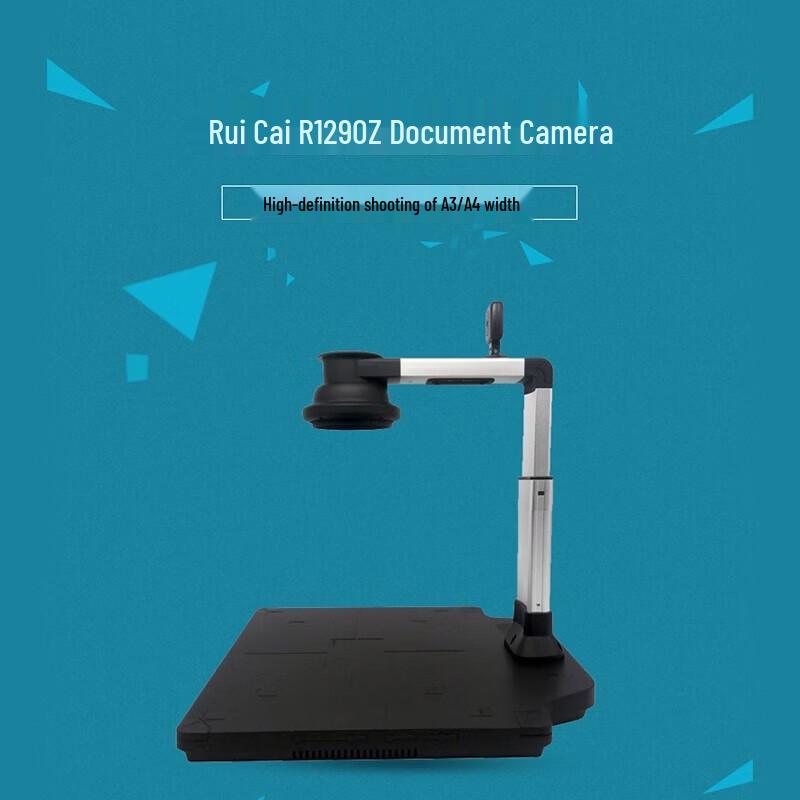 

Rightcolor R1290Z HD Dual-Lens Document Camera CN plug (adapter included)