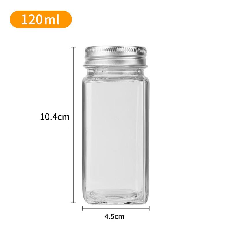 Ru Han 120ml Square Glass Spice Jar Set