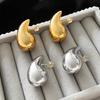 Neue trendige klobige Wassertropfen-Ohrringe für Frauen Persönlichkeit glänzende Tropfenohrringe Boho Teardrop-Ohrringe Mädchen Modeschmuck Geschenke