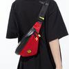 New Jordan Polyester Sling Bag, Fanny Pack Regular Unisex Red JD2213002GS-001