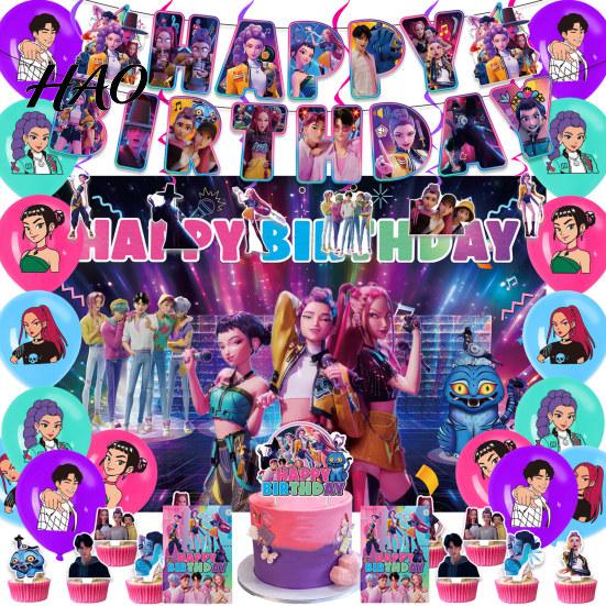 Affordable Birthday Party Decorations Demon Hunters Set Anime Theme Happy Themed Supplies with Banner Cake Toppers Backdrop for Kids Fans High-quality