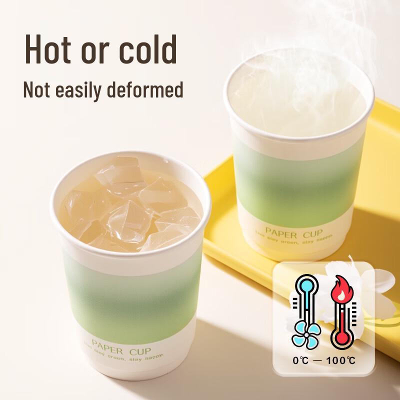 Deli 230ml Double-Layer Paper Cups