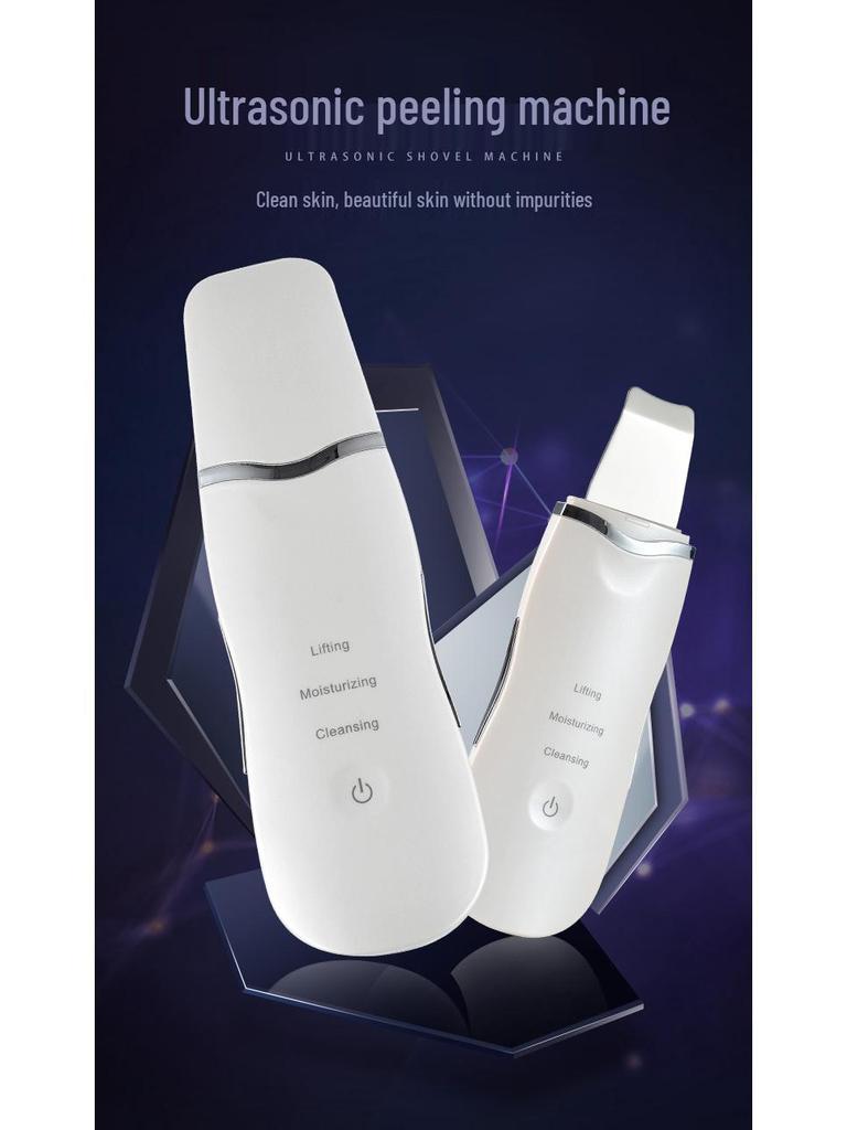 Rechargeable Ultrasonic Blackhead Remover & Facial Skin Scraper