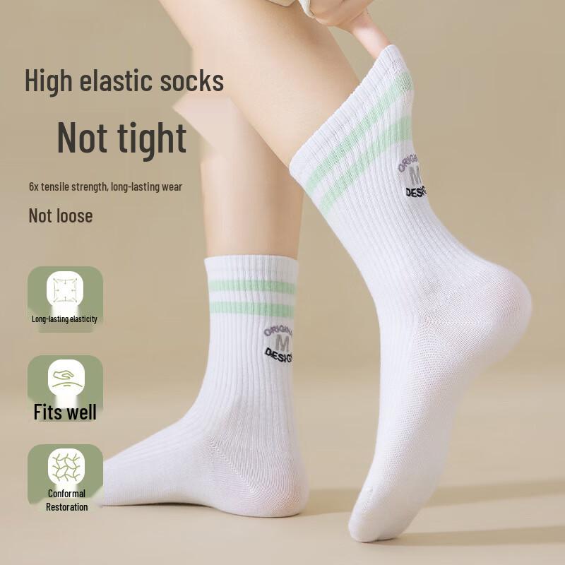 Miiow Women's 5-Pair Striped Embroidered Mid-Calf Cotton Socks