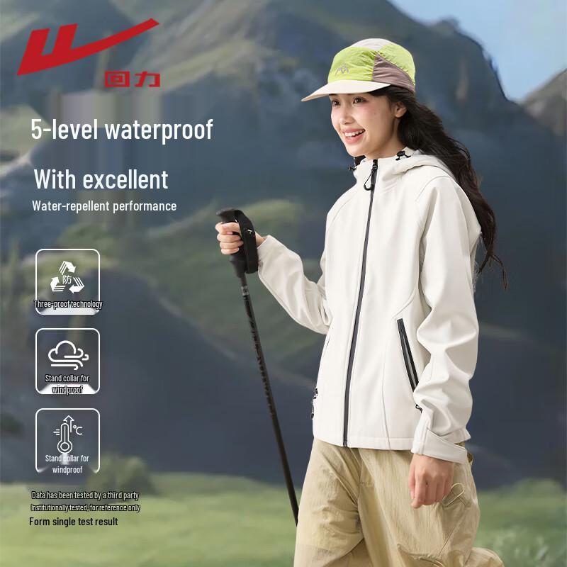 

Женская куртка с капюшоном Warrior 3-Proof L