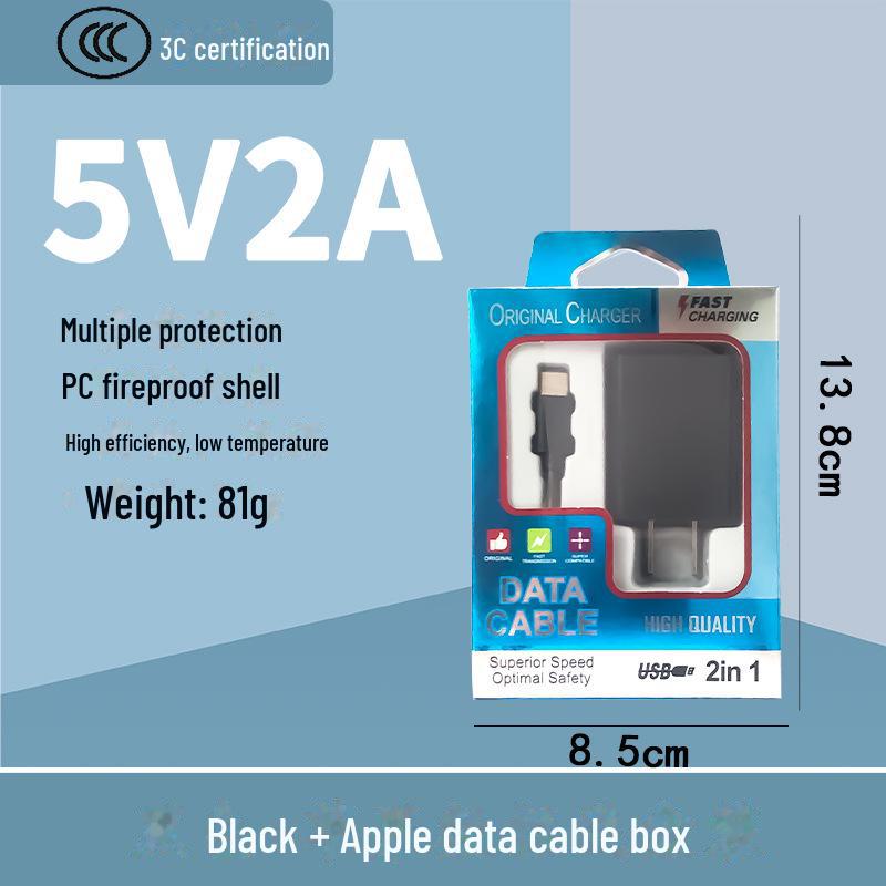 3C Certified 5V2A USB Fast Charger - US & EU Compatible