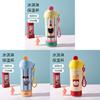 New Stainless Steel Ice Cream Insulated Cup With Straw For Students And Travel