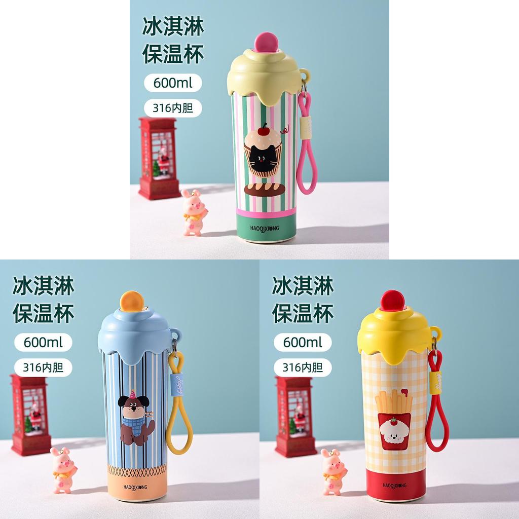 New Stainless Steel Ice Cream Insulated Cup With Straw For Students And Travel