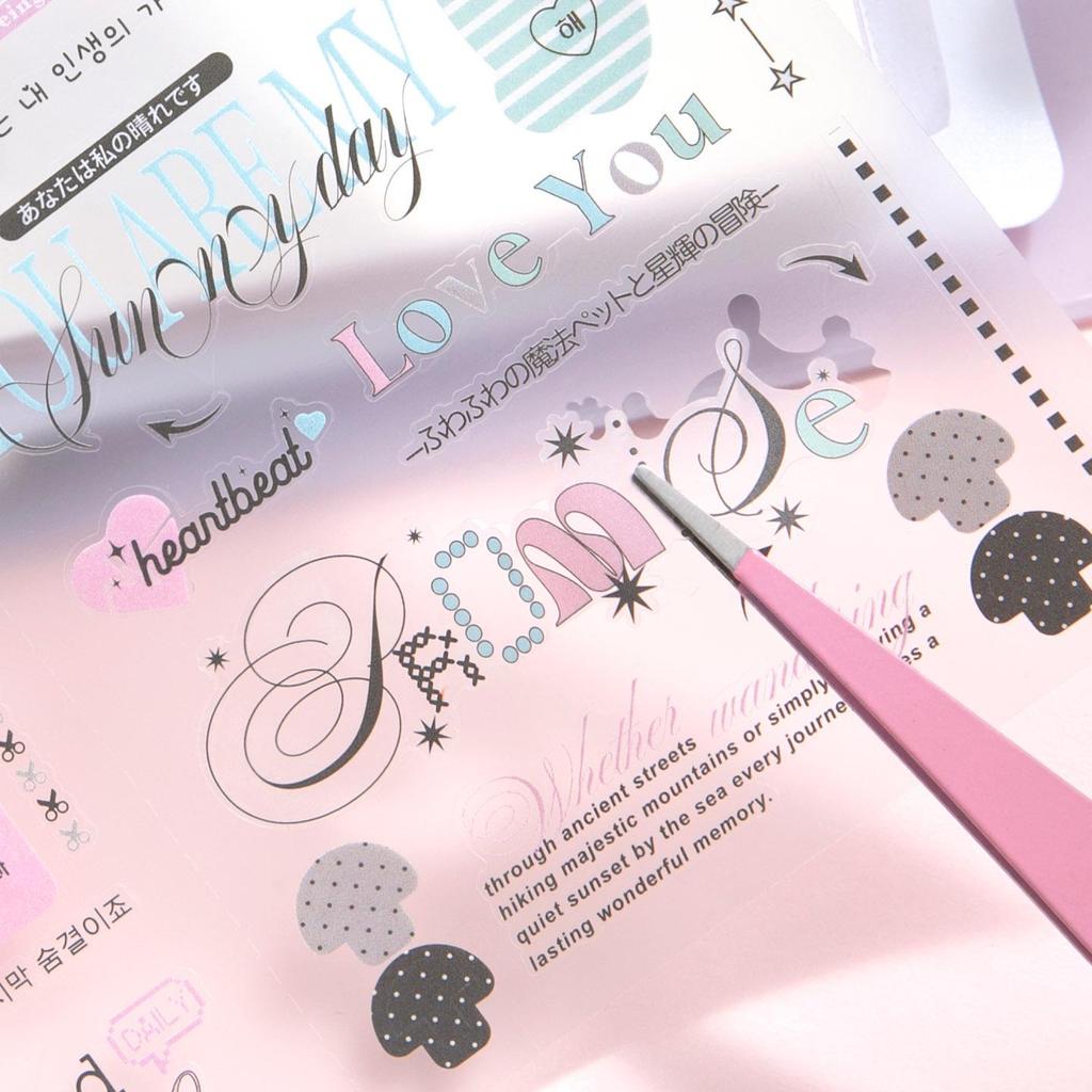 Xinmo M5 faltbares koreanisches Sticker-Album - Niedliche Journal-Dekoration für Mädchen