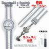 BLANCPAIN X Swatch Exclusive Rubber Strap with D-Buckle (Gray & White)