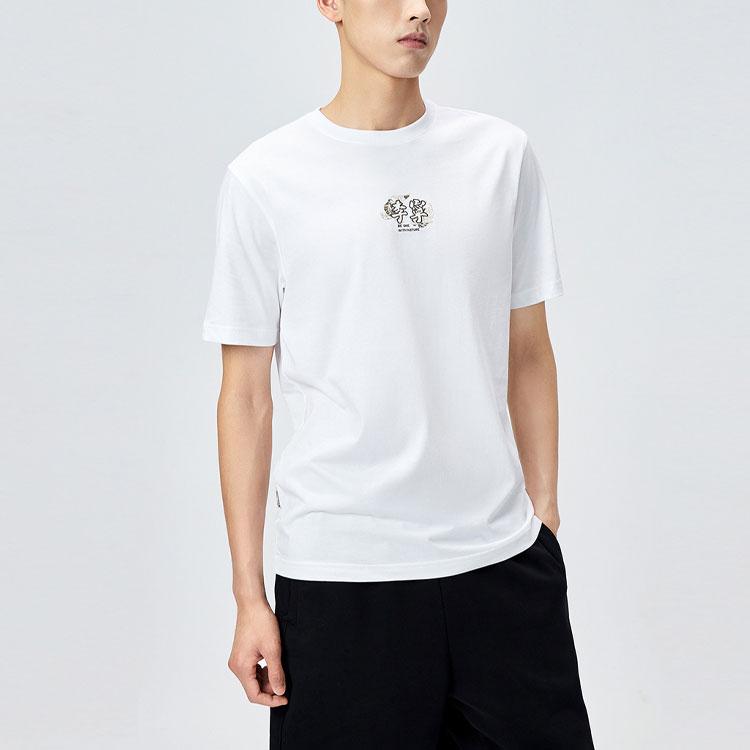 Li-Ning Sports Fashion Series Embroidered Logo Knit Breathable Short Sleeve T-Shirt Men Tops White AHSR517-1