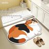 Cute Cartoon Cat Shaped Diatom Mud Bathroom Mat - Water Absorbent, Anti-Slip & Stain Resistant Foot Mat