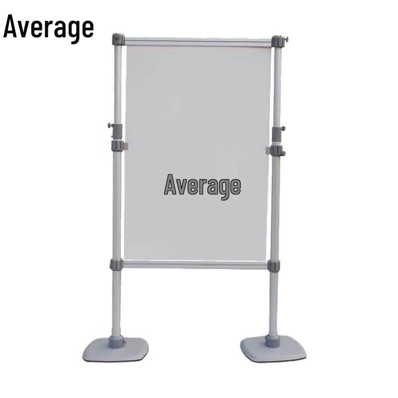 Adjustable Telescopic Outdoor Training Map & Chart Stand