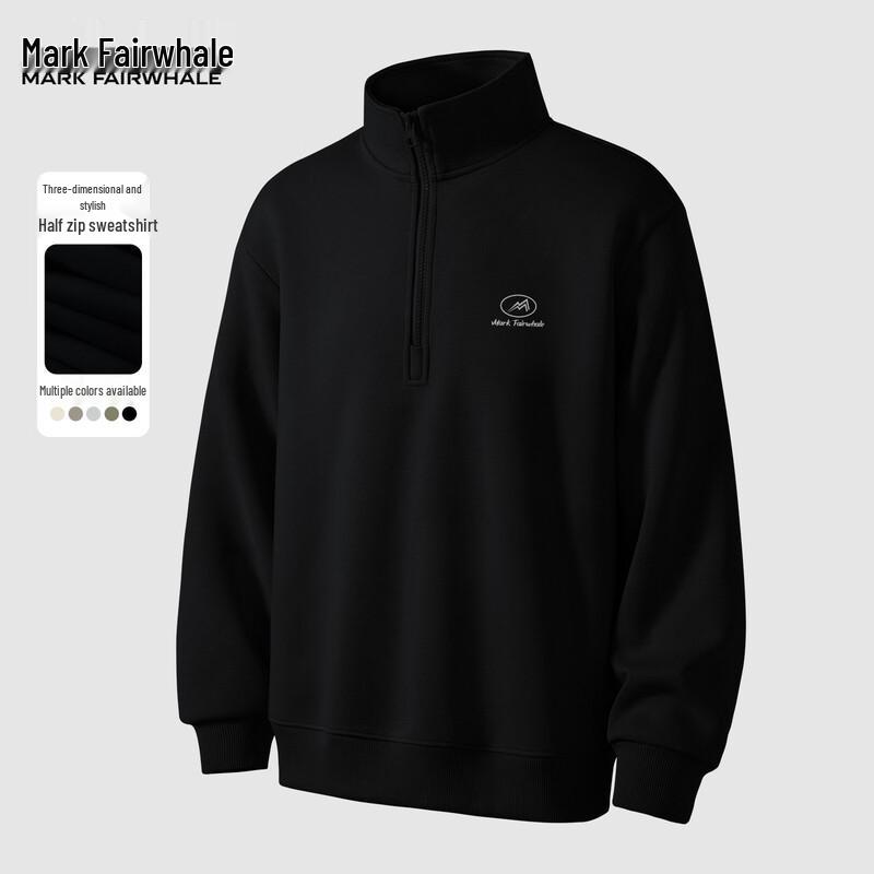 FAIRWHALE Men's 2025 Autumn Half-Zip Stand-Collar Sweatshirt