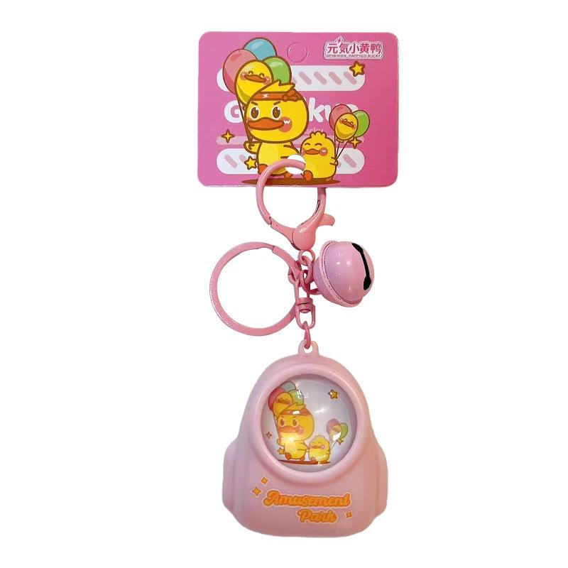 Cute Little Bear & Duck Night Light Keychain – Backpack Pendant & Claw Machine Gift