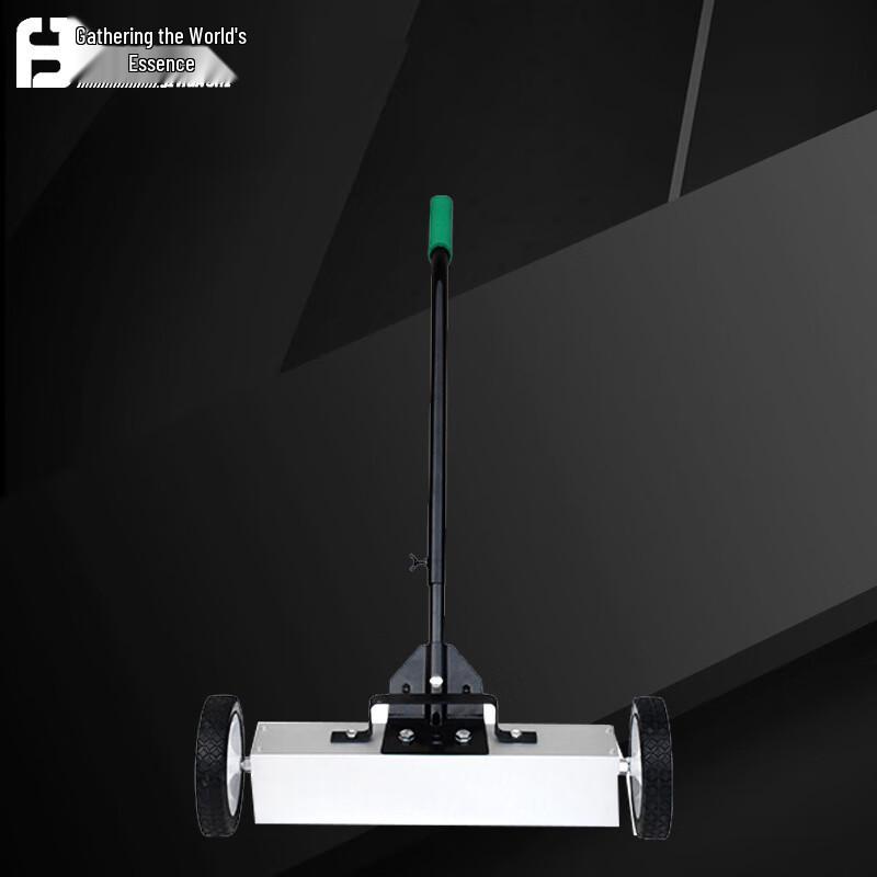 Jihua Shi Hand-Push Magnetic Sweeper
