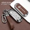 2023 Leapmotor C11 Key Case: Metal Shell T03 Pendant with Full Wrap Buckle
