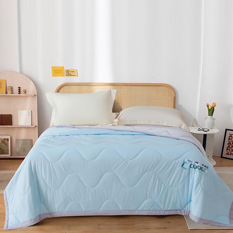 

Hongdou Cooling Summer Quilt