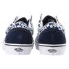 Vans Old Skool 'Off The Wall Dress Blues' Vans VN0A3WKT4QA