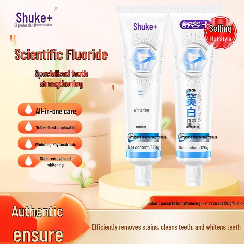 Saky Specialized Care Toothpaste Series