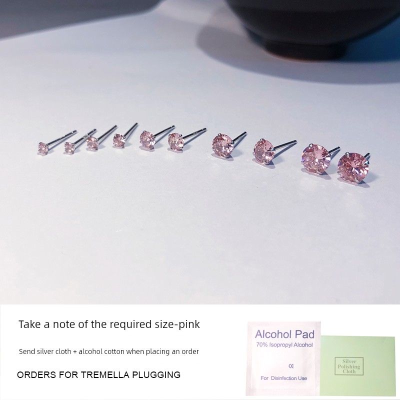 

Sterling Silver Black Women s Mini and Simple Sleep No Need to Take off Ear Studs Pink [5mm] a pair