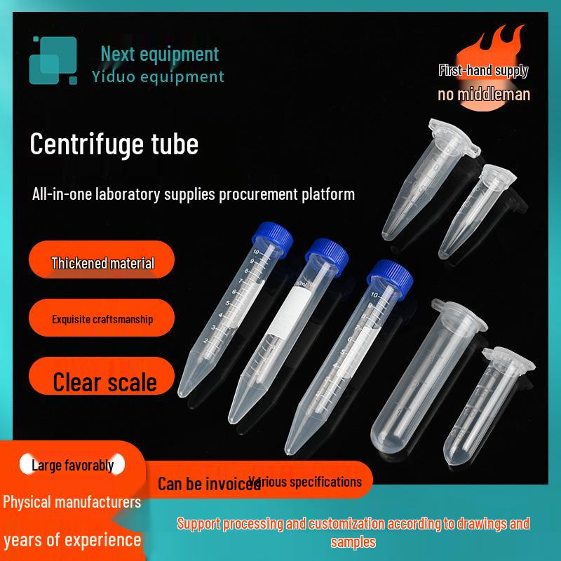 Customized Disposable Centrifuge Tubes: Flat Cap, Flat/Pointed/Round Bottom, Clear Plastic with Screw Cap.