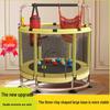 Indoor/Outdoor Children's Mini Trampoline for Family Fun and Growth