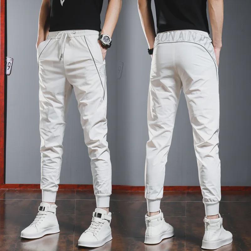 Men's Slim-Fit Quick-Dry Harem Sweatpants with Laces for Spring & Autumn