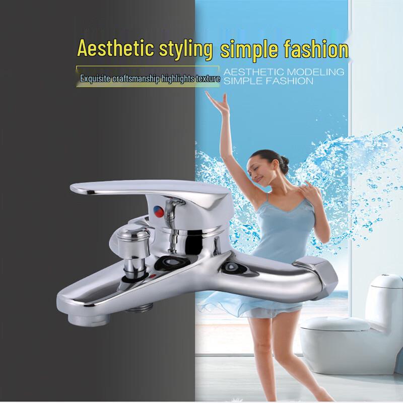 TLXT Bathtub Mixer Faucet