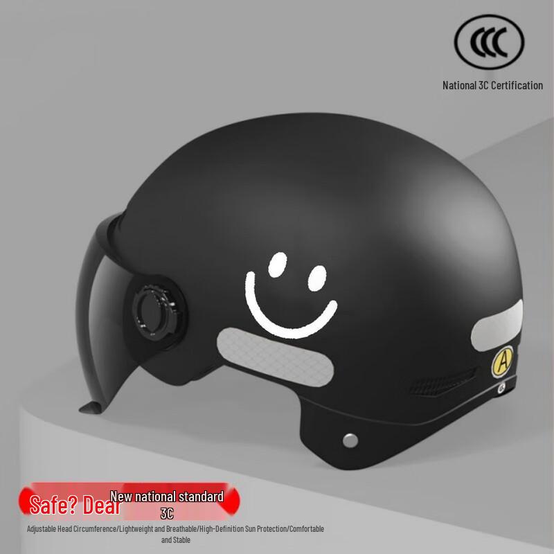 Lishi Lightweight Electric Scooter Helmet