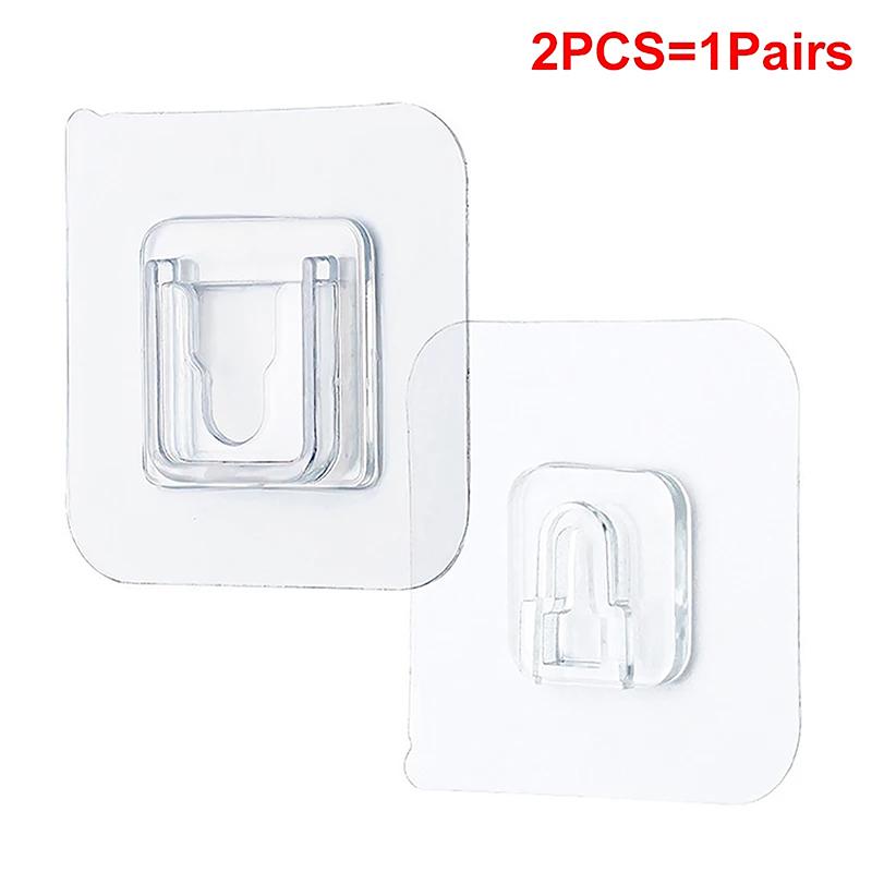 

1-10 пар двухсторонних самоклеящихся настенных крючков, прозрачные присоски, крючки-присоски, многоцелевые держатели для органайзеров для спальни и кухни