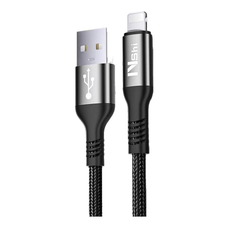 Nengshi USB-A to Lightning Braided Fast Charging Cable