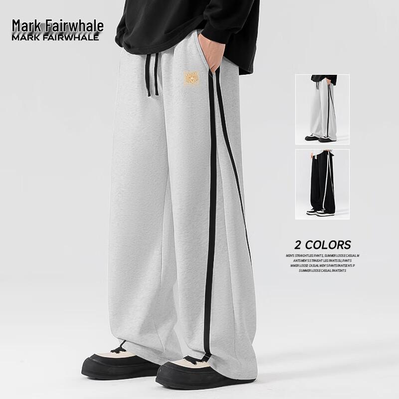 

Men s Loose Wide-Leg Casual Pants XL