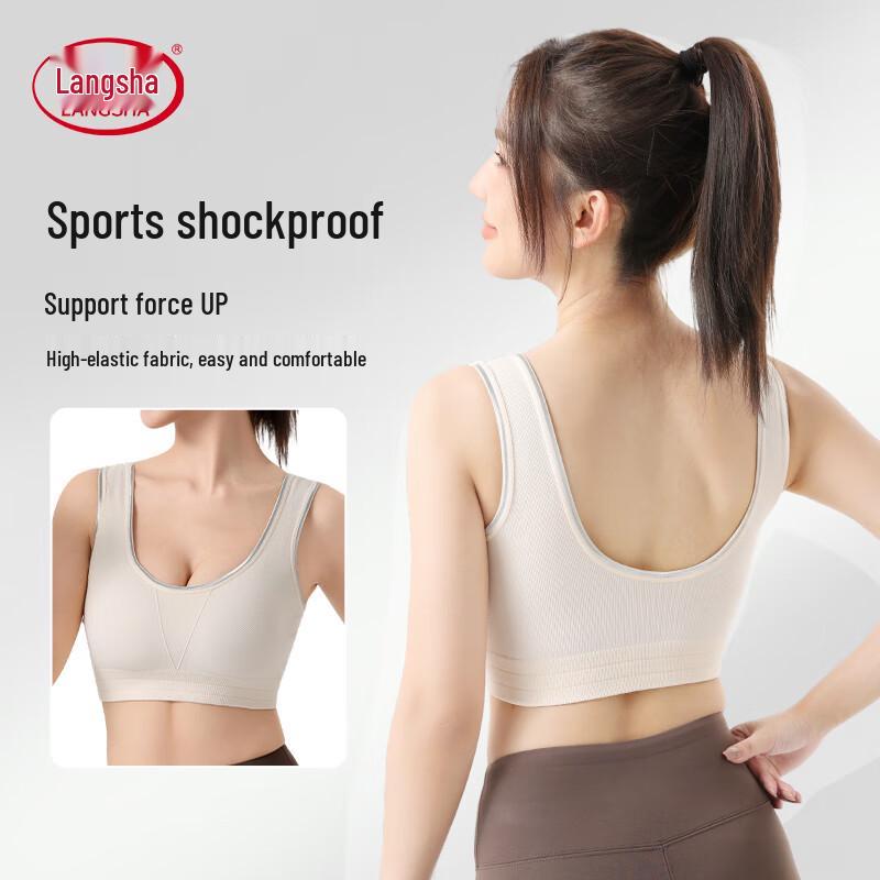 LangSha Women s Seamless High-Impact Vest Sports Bra One Size