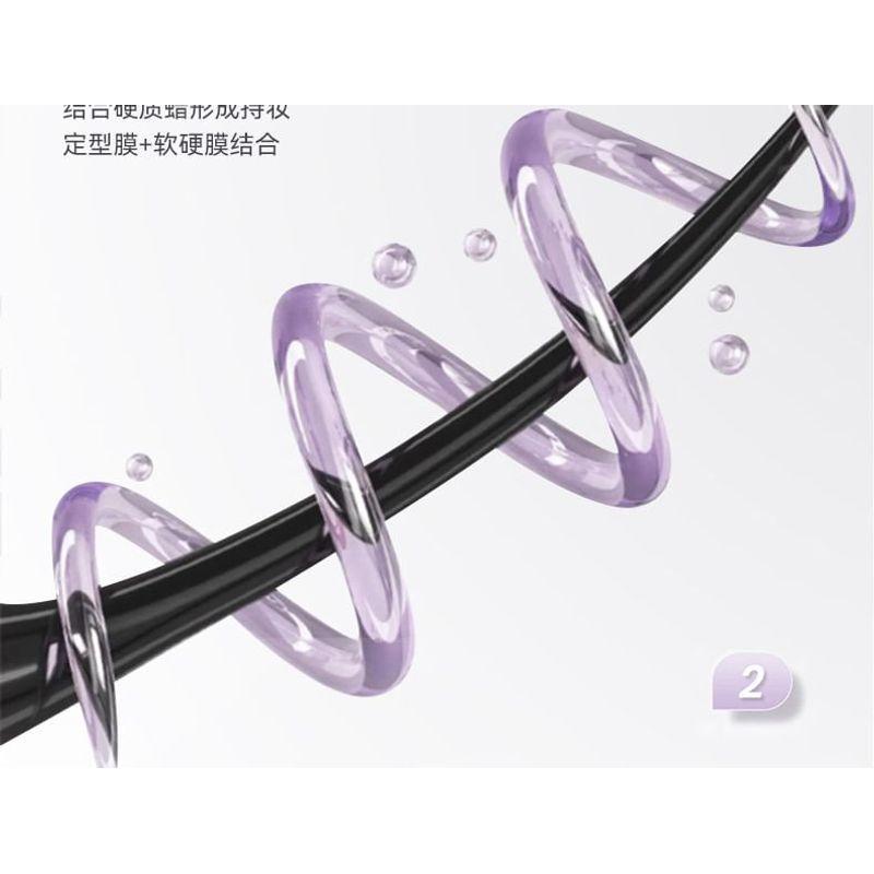 NOVO - Light Feather Slim Mascara - 2 Colors