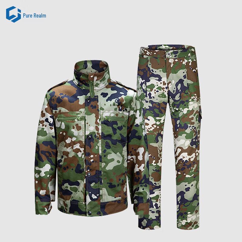 Outdoor Camouflage Training Uniform Set